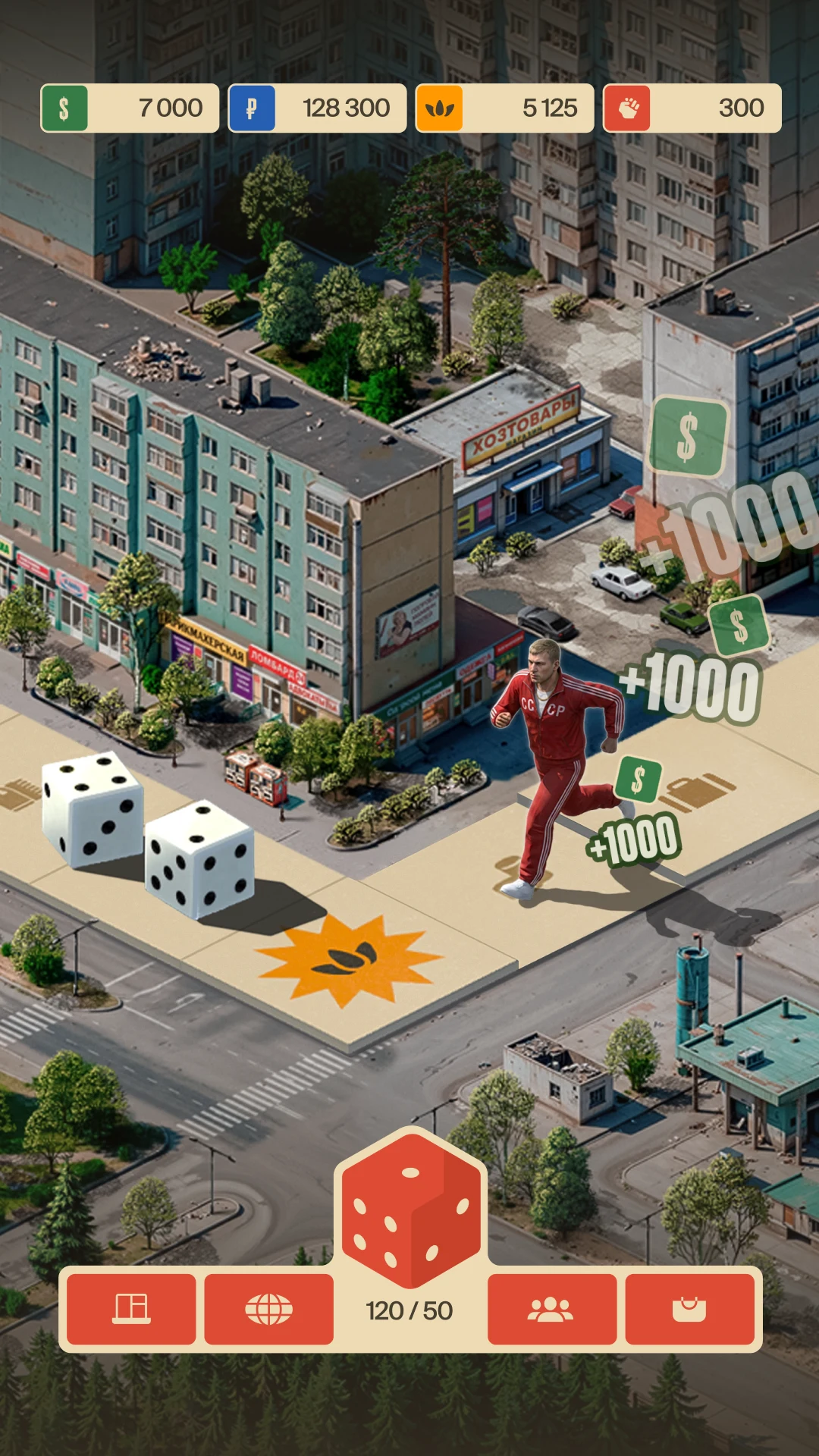 Block Boss: Street Gang Tycoon screenshot