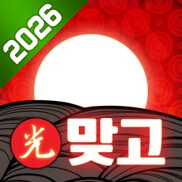 클럽 맞고 온라인 & 고스톱 simgesi